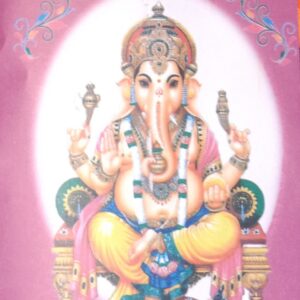 Sree Ganesh agarbatti