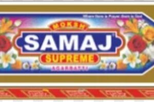 Samaj dhoop