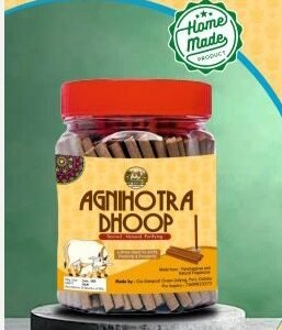 AGNIHOTRA DHOOP